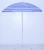Import Shangyu Windproof large parasol with marble base , cheap beach parasol from china trade assurance supplier from China