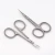 Import Sharp Mirror Finish Tips Scissors    Private Label Nail Scissors     Wholesale Cuticle Curved Scissors from Pakistan