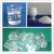 Import Silicate Sodium Liquid for Foundries from China