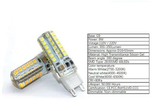 Silicon LED Bulbs Lamp Light G9 AC 110V 220V 11W 3014 LED 104 SMD 550Lm CRI85 CE ROHS CCC