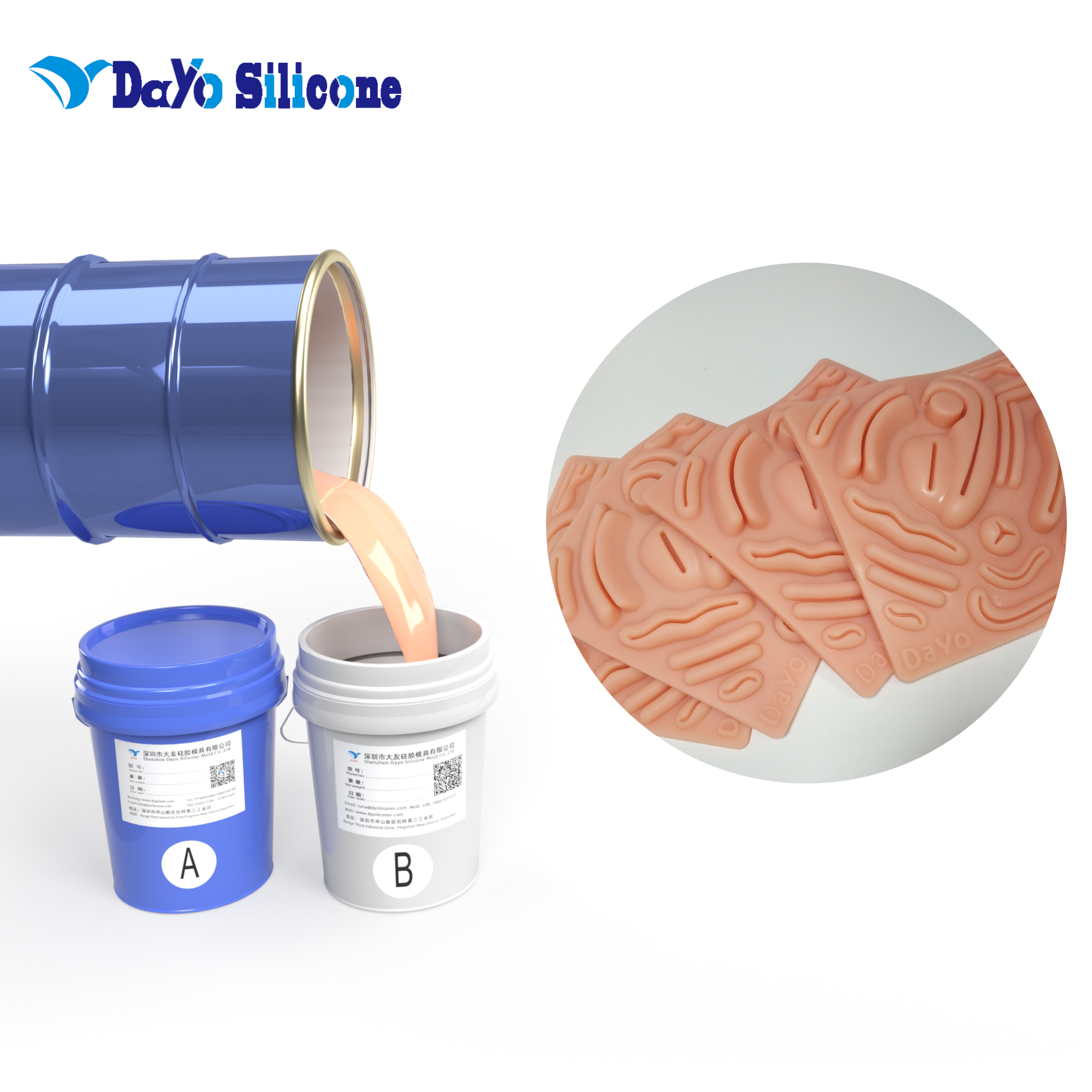 Buy Silicone Rubber Skin Liquid And Medical Grade from Shenzhen Dayou ...