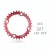 Import Single speed system Narrow Wide chainwheel ring from China