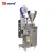Import SINOPED Pouch Packaging Machine Powder Packing Pouch Filling &amp Milk Packaging Machines Price In India from China