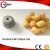 Import slanty puffed twin screw extruder corn snacks food making machine from China