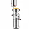 SM-125  High speed multifunctional soybean wet food grinder, soya milk machine