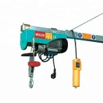 Small Electric Hoist 110v  MB100B