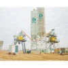 small scale cement plant for sale/mini concrete batching plant