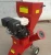 Import Small wood chipper/petrol wood chipper machine/wood chipping machine blades from China