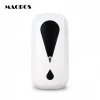 soap dispenser 1200ml with DC power supply