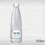 Sodium Free OCEAN AQUA Pure Bulk Bottled Drinking Water