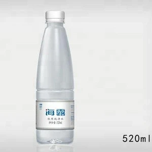 Sodium Free OCEAN AQUA Pure Bulk Bottled Drinking Water