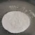 Import Sodium nitrate of reasonable price and high quality  Used for industrial production from China