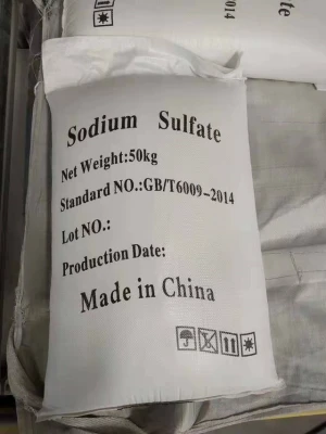 Sodium sulfate industrial grade glass paper construction cement  99% high purity anhydrous sodium  sulphate