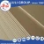Import solid color high pressure laminate(hpl) /formica laminate sheets from China
