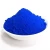 Import Solvent Blue 35 with CAS No.12769-17-4 / 17354-14-2 from China