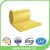 Import sound absorbing fiberglass wool blanket for construction &amp real estate from China