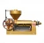 Import Spiral Customized peanuts edible mill oil pressers cold press oil machine in india from China