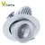 Import Spotlight 10W Ceiling Lights COB White LED Spot Light Price from China