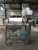Import Stainless Steel Mango Pulper / Fruit Pulp Juice Making Machine/ Mango Puree Extractor from China