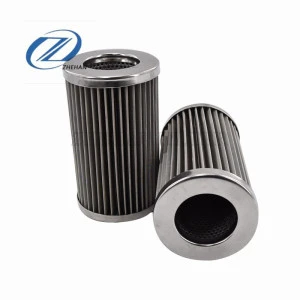 Stainless steel pleated filter element, coal mine equipment emulsion filter, lubrication equipment oil filter