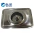 Import Stainless Steel  Square Fast Food Serving Tray  with Lid from China