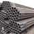 Import Steel Tube Steel Pipe Black Steel Pipe Black Steel Tube Cylinder Tube Tubes En Acier Tubo De aç O Tubo De Acero from China