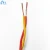 Import Stranded Copper Rvs twisted pair cable from China