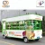 Import street kitchen concession truck mobile food cart for snack food from China