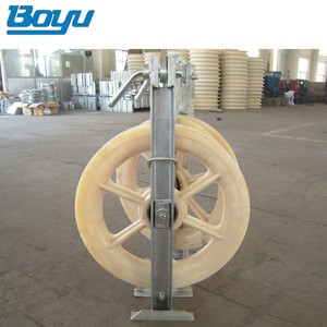 String Pulley aluminum pulley block