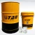 Import Super anti-wear Ash less hydraulic oil HM32 from China