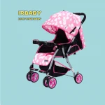 Super Baby Stroller Brand doll Prams and Baby Strollers