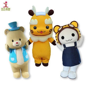 Super Soft Plush Customized Cartoon Mascot Fox