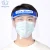 Import Supplier Safety Disposable Transparent Face Shield from China