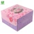 Import Supplier Wholesale Design Birthday Cheap Small Gift Pack Paper Cake Box With Window from China