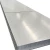 Import sus 304 cold rolling stainless steel sheet Hot-rolled stainless steel plates from China