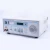 Import Sweep Frequency Signal Generator YE1311E from China