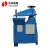 Import Swimg Arm Slipper Sole Cutting Press Machine/Rubber Shoe Sole Making Machine from China