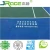 Import synthetic outdoor and indoor spu flooring basketball court volleyball court from China