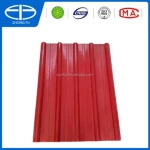 Synthetic resin roofing tile/ASA spanish roof tile/ASA+PVC plastic roofing tile