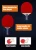 Import Table Tennis Racket Palio In Rubber Carbon Star Bag Wood Packing Player Handle Weight Bottom Attack from China