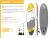Import Talos OEM inflatable sup stand up paddle board starboard sup paddle board from China