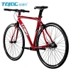 TDJDC 700C Aluminum alloy 6061 frame shaft drive bicycle road bikes, inner 3-speed road bikes