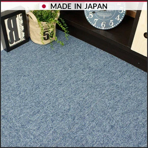 The best quality &amp; lowest price Tile Carpet tied up with Japanese major manufactures RESTA ORIGINAL 101/102/103/104