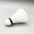 Import The Hot-selling Product is White Badminton Shuttlecock High Quality High Resistance to Play Goose Feather Badminton Shuttlecocks from China