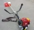 Import The Knapsack type Brush Cutter/Grass Trimmer Made in China from China