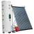 Import The lowest price split pressured copper pipe solar water heater Pressurized Split Solar Water Heaters from China