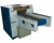Import The newest discarding clothes coarse yarn Short staple cotton cutting machine from China