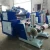 Import Thermal FAX ATM POS Medical Report Paper Roll Slitting Rewinding Machine from China