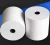Import thermal paper rolls for 80x80 57x50mm cash register with premium quality from China