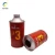 Import Tinplate packaging metal material tin aerosol can from China
